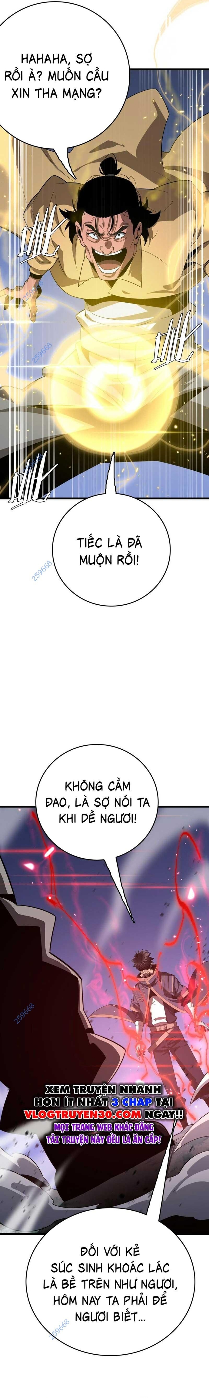 Vạn Tộc Xâm Lấn: Toàn Dân Tham Chiến, Ta Ở Lại Hậu Phương: Chapter 29