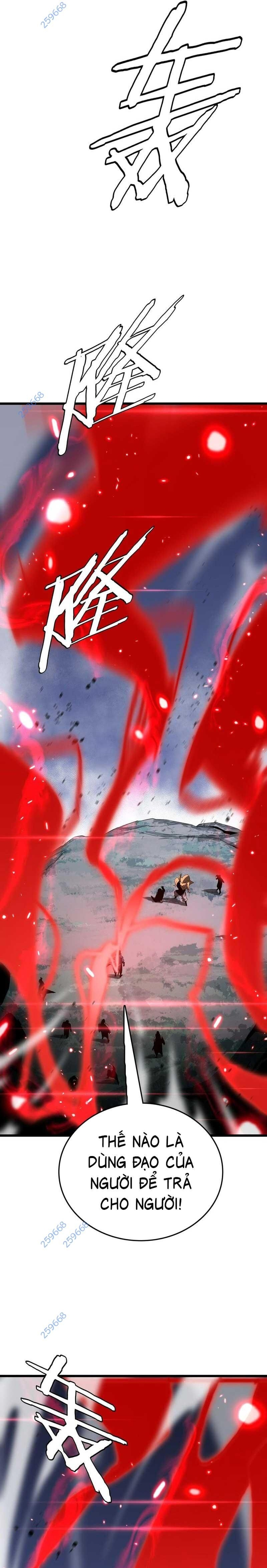 Vạn Tộc Xâm Lấn: Toàn Dân Tham Chiến, Ta Ở Lại Hậu Phương: Chapter 29