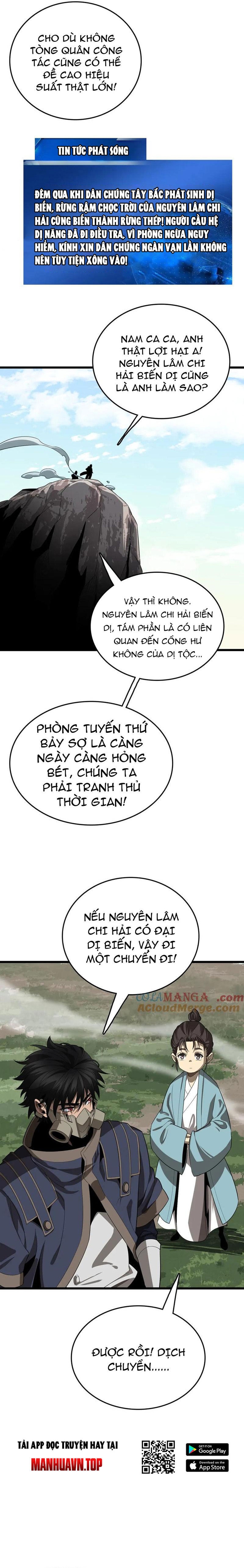 Vạn Tộc Xâm Lấn: Toàn Dân Tham Chiến, Ta Ở Lại Hậu Phương: Chapter 30