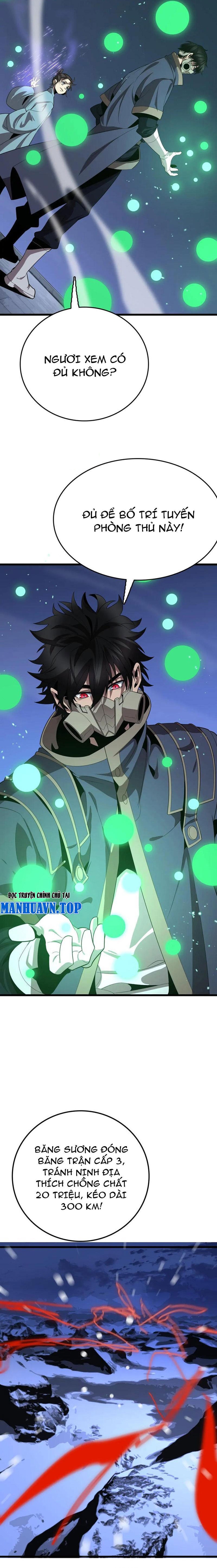 Vạn Tộc Xâm Lấn: Toàn Dân Tham Chiến, Ta Ở Lại Hậu Phương: Chapter 30