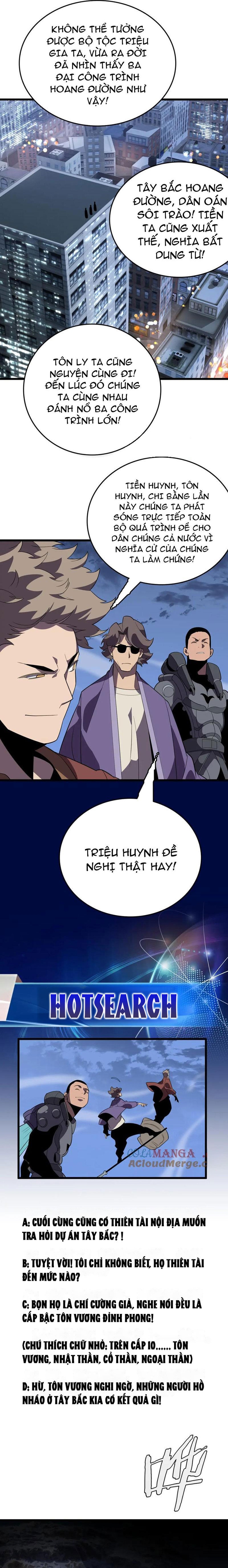 Vạn Tộc Xâm Lấn: Toàn Dân Tham Chiến, Ta Ở Lại Hậu Phương: Chapter 30