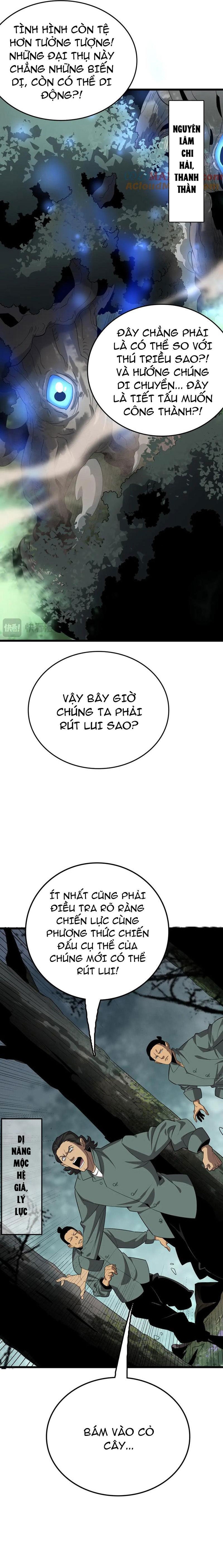 Vạn Tộc Xâm Lấn: Toàn Dân Tham Chiến, Ta Ở Lại Hậu Phương: Chapter 30