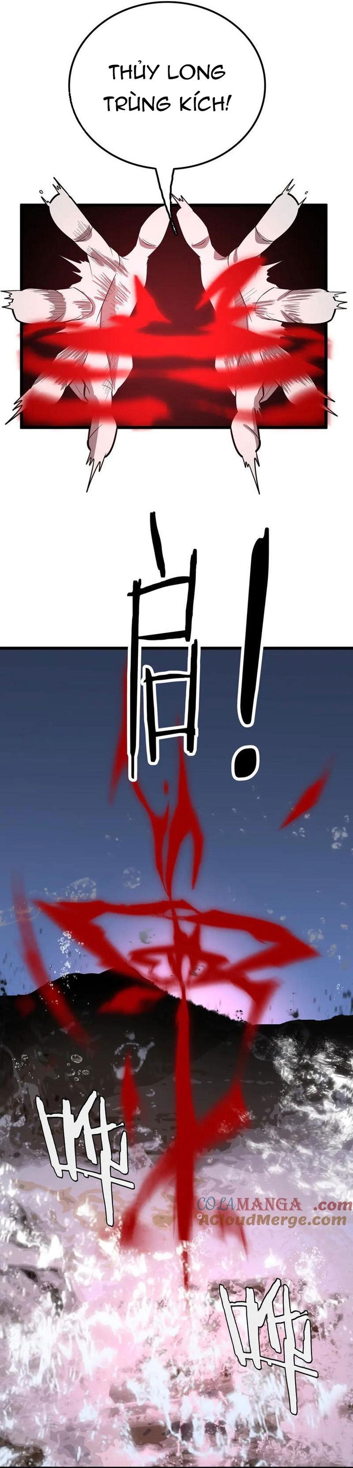 Vạn Tộc Xâm Lấn: Toàn Dân Tham Chiến, Ta Ở Lại Hậu Phương: Chapter 30