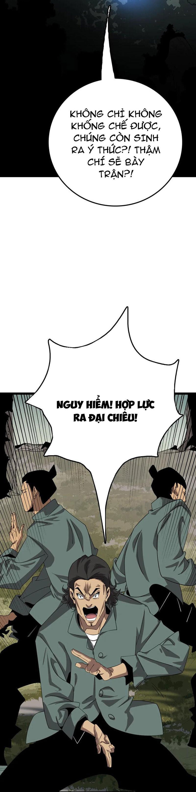 Vạn Tộc Xâm Lấn: Toàn Dân Tham Chiến, Ta Ở Lại Hậu Phương: Chapter 30