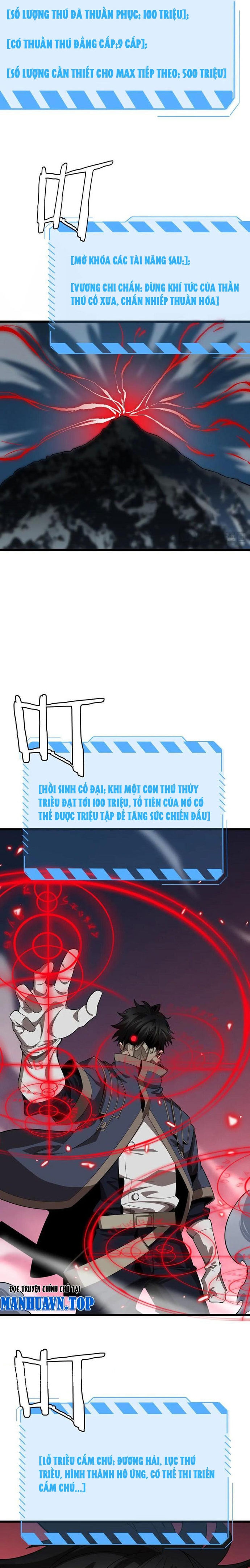 Vạn Tộc Xâm Lấn: Toàn Dân Tham Chiến, Ta Ở Lại Hậu Phương: Chapter 30