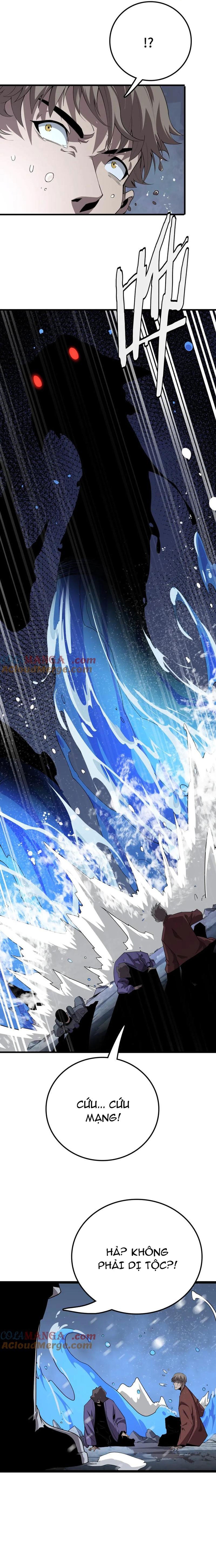 Vạn Tộc Xâm Lấn: Toàn Dân Tham Chiến, Ta Ở Lại Hậu Phương: Chapter 31