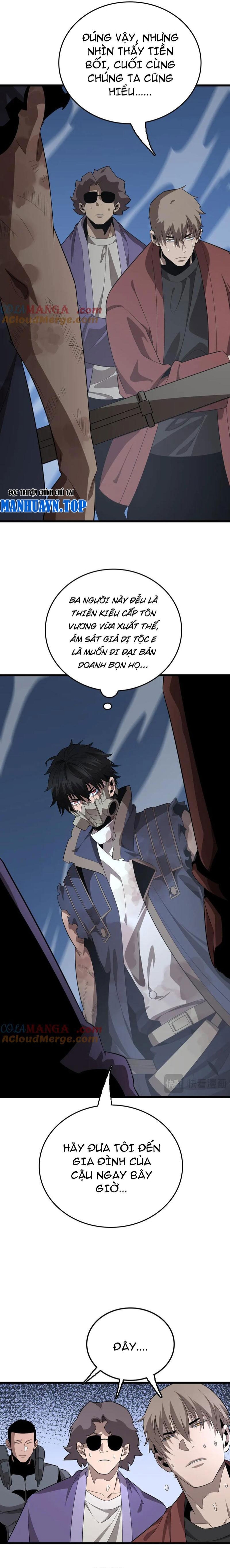 Vạn Tộc Xâm Lấn: Toàn Dân Tham Chiến, Ta Ở Lại Hậu Phương: Chapter 31