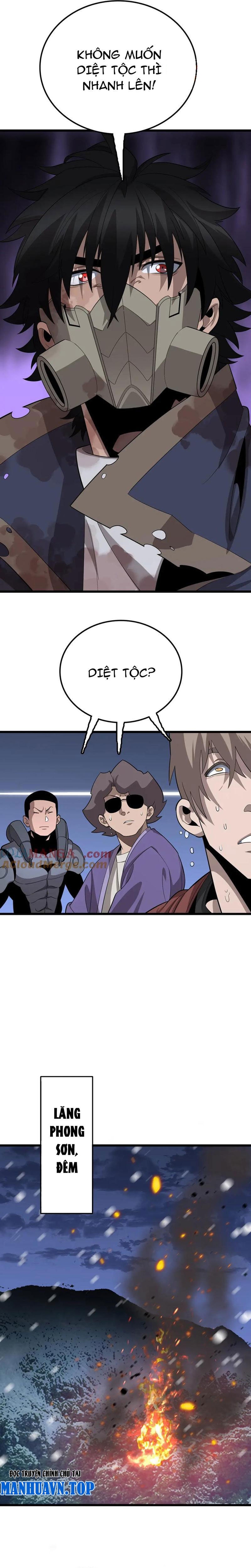 Vạn Tộc Xâm Lấn: Toàn Dân Tham Chiến, Ta Ở Lại Hậu Phương: Chapter 31