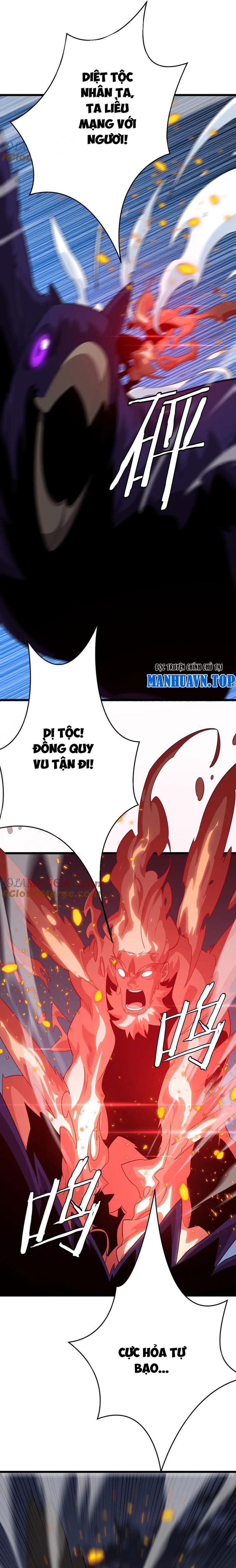 Vạn Tộc Xâm Lấn: Toàn Dân Tham Chiến, Ta Ở Lại Hậu Phương: Chapter 31