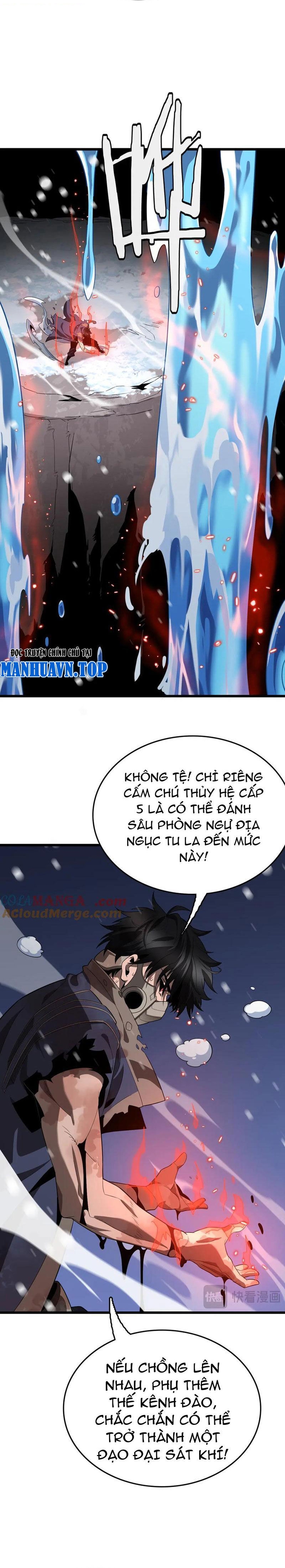 Vạn Tộc Xâm Lấn: Toàn Dân Tham Chiến, Ta Ở Lại Hậu Phương: Chapter 31