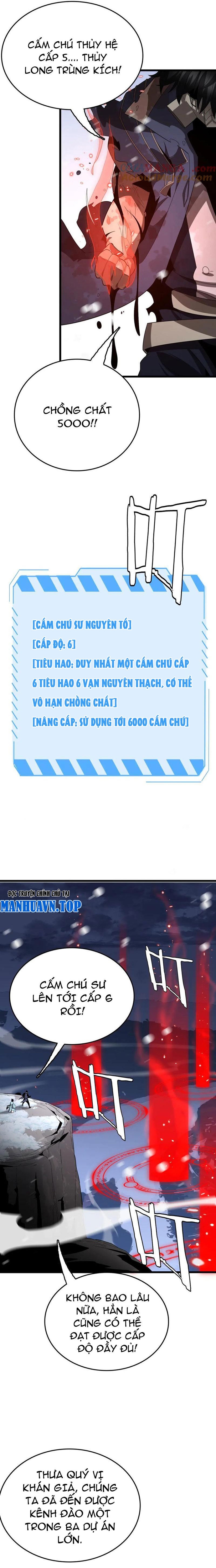 Vạn Tộc Xâm Lấn: Toàn Dân Tham Chiến, Ta Ở Lại Hậu Phương: Chapter 31