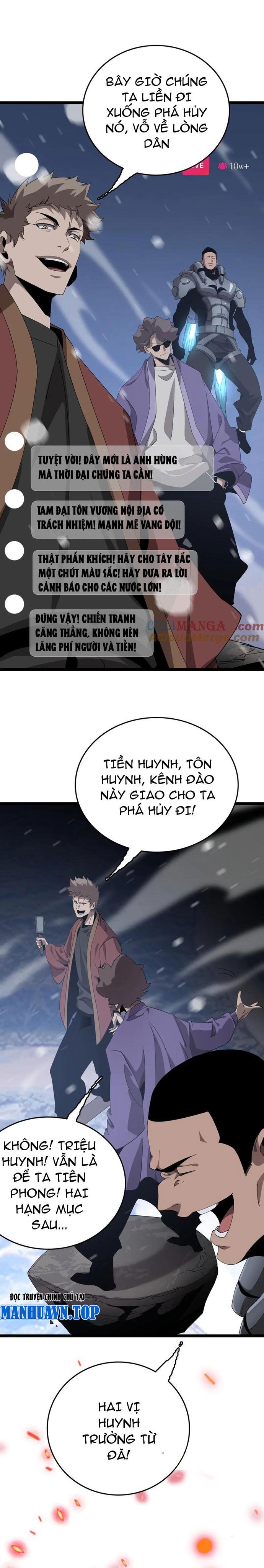 Vạn Tộc Xâm Lấn: Toàn Dân Tham Chiến, Ta Ở Lại Hậu Phương: Chapter 31