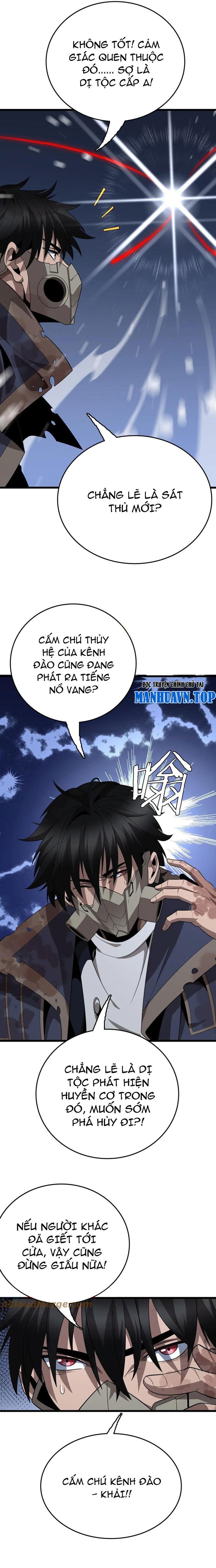 Vạn Tộc Xâm Lấn: Toàn Dân Tham Chiến, Ta Ở Lại Hậu Phương: Chapter 31