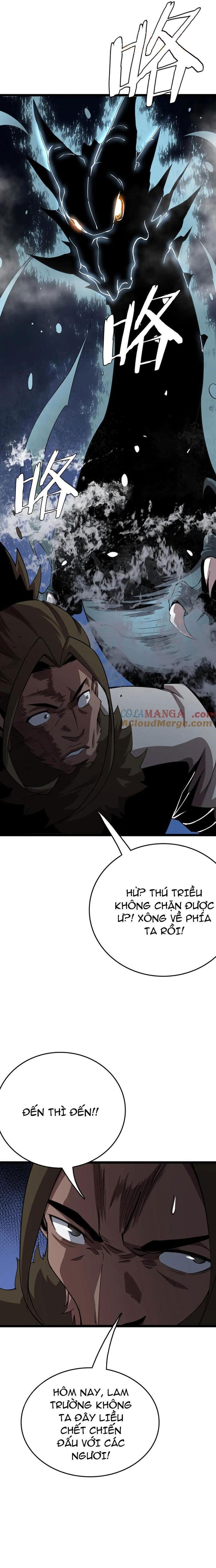 Vạn Tộc Xâm Lấn: Toàn Dân Tham Chiến, Ta Ở Lại Hậu Phương: Chapter 33