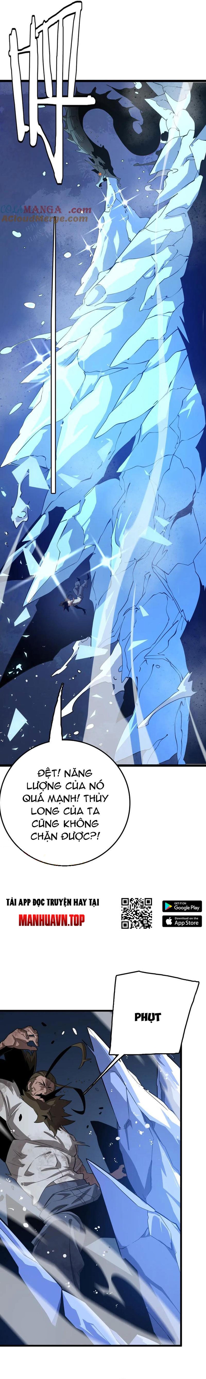 Vạn Tộc Xâm Lấn: Toàn Dân Tham Chiến, Ta Ở Lại Hậu Phương: Chapter 33