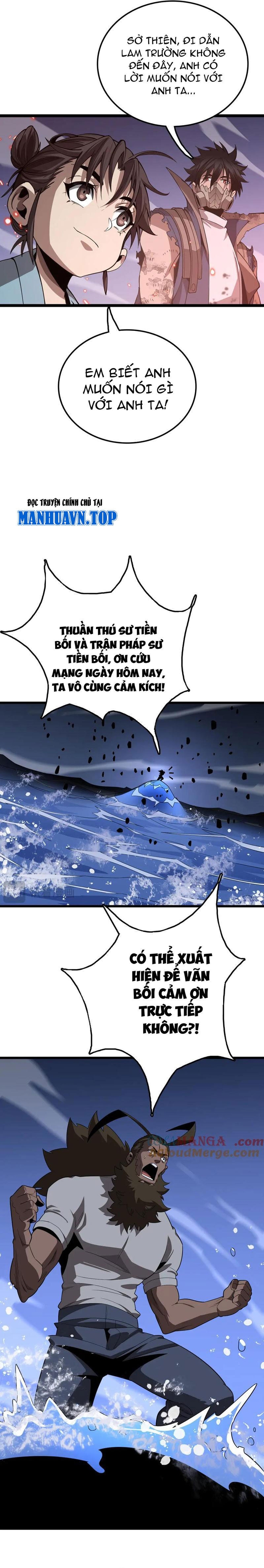 Vạn Tộc Xâm Lấn: Toàn Dân Tham Chiến, Ta Ở Lại Hậu Phương: Chapter 33