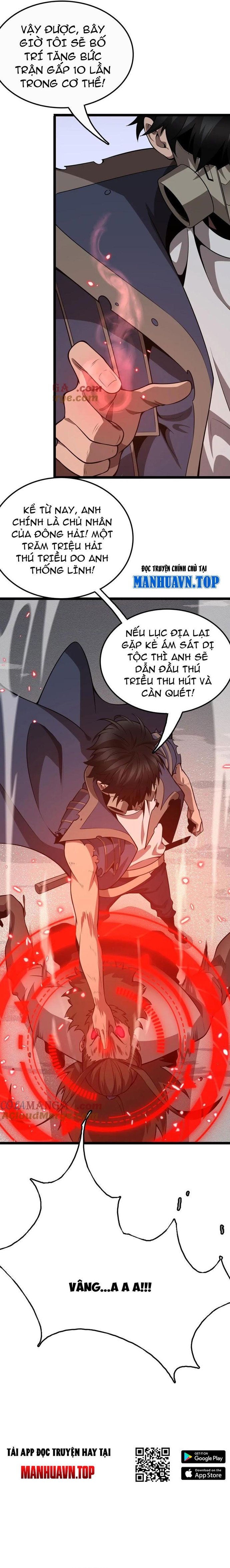 Vạn Tộc Xâm Lấn: Toàn Dân Tham Chiến, Ta Ở Lại Hậu Phương: Chapter 33