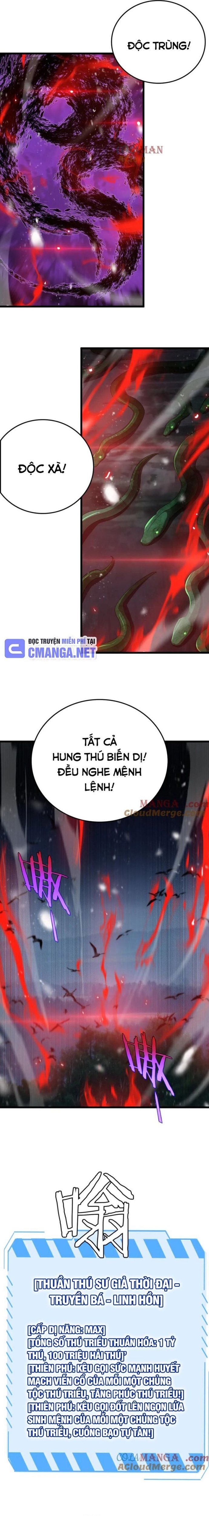 Vạn Tộc Xâm Lấn: Toàn Dân Tham Chiến, Ta Ở Lại Hậu Phương: Chapter 34