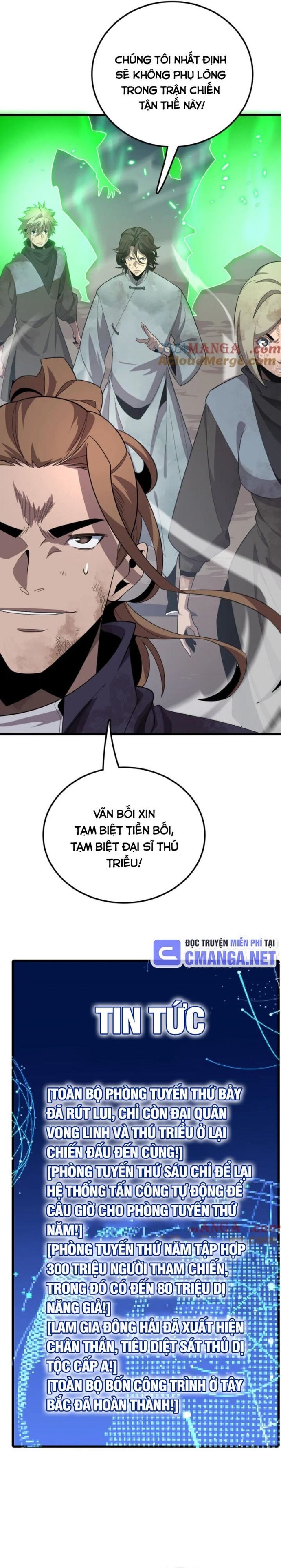 Vạn Tộc Xâm Lấn: Toàn Dân Tham Chiến, Ta Ở Lại Hậu Phương: Chapter 34