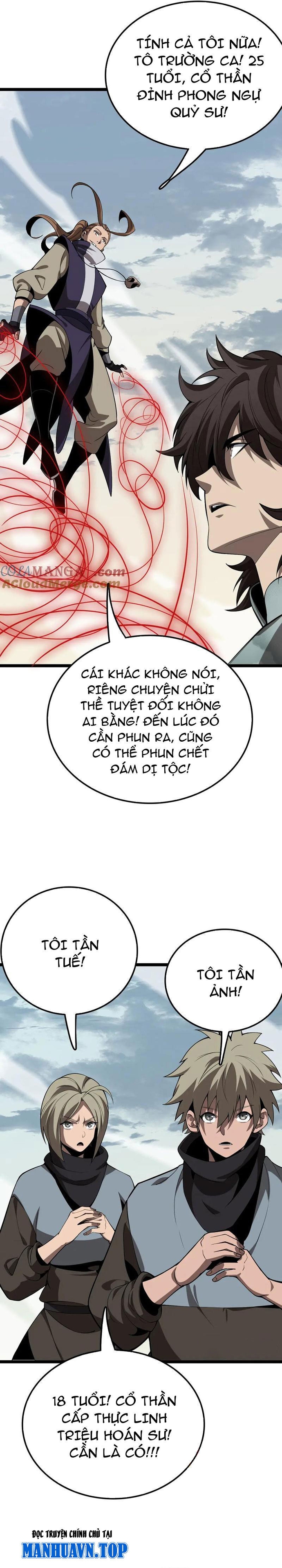 Vạn Tộc Xâm Lấn: Toàn Dân Tham Chiến, Ta Ở Lại Hậu Phương: Chapter 35