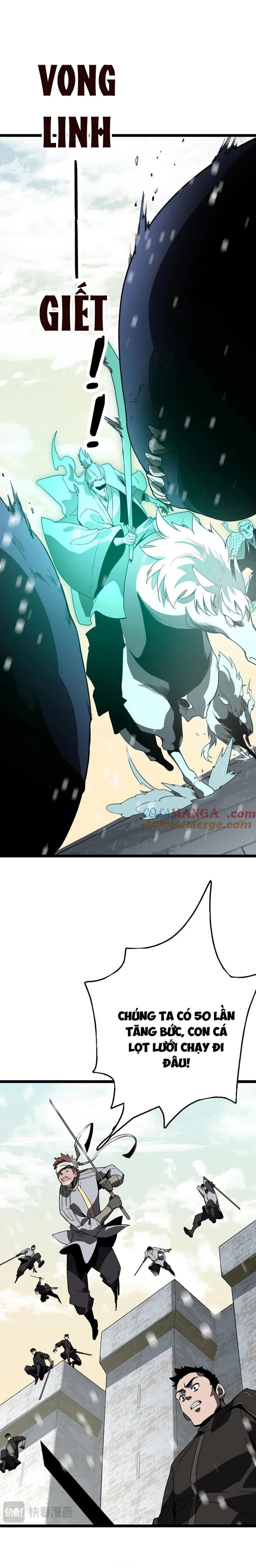 Vạn Tộc Xâm Lấn: Toàn Dân Tham Chiến, Ta Ở Lại Hậu Phương: Chapter 35