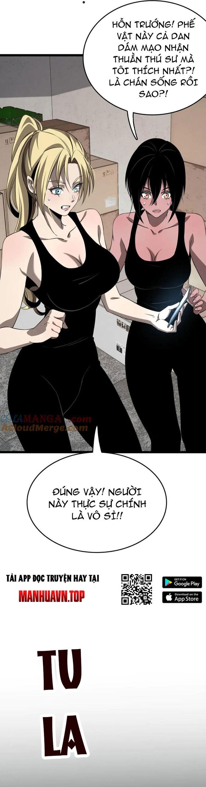 Vạn Tộc Xâm Lấn: Toàn Dân Tham Chiến, Ta Ở Lại Hậu Phương: Chapter 35