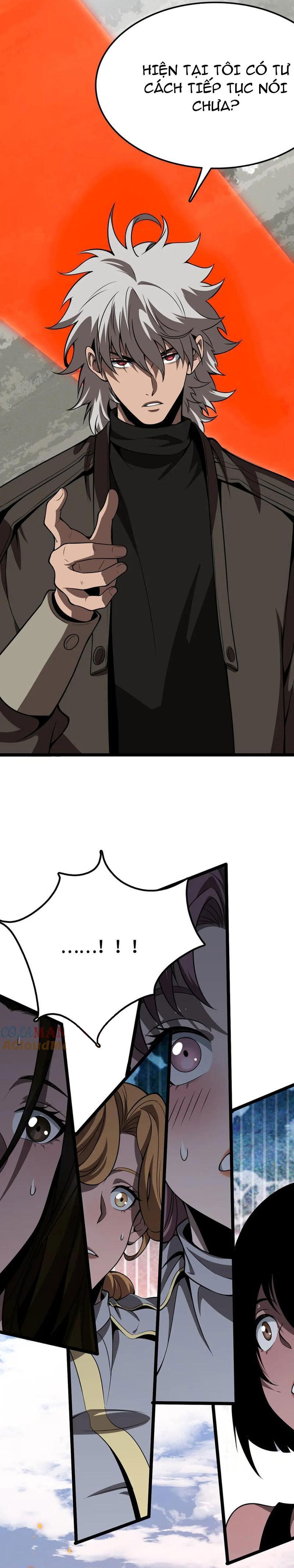 Vạn Tộc Xâm Lấn: Toàn Dân Tham Chiến, Ta Ở Lại Hậu Phương: Chapter 35