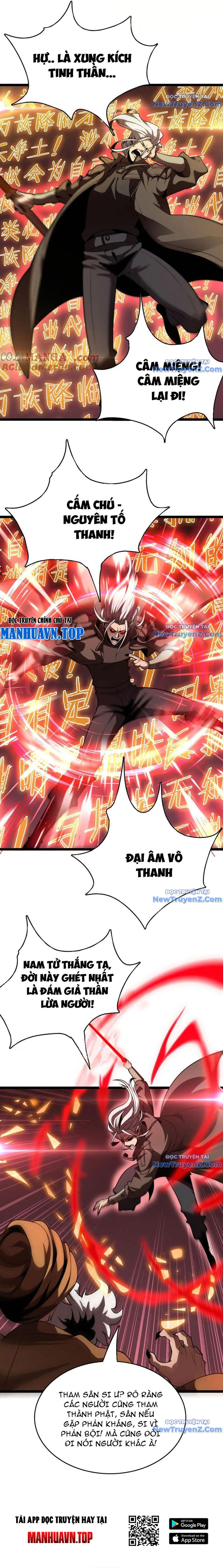 Vạn Tộc Xâm Lấn: Toàn Dân Tham Chiến, Ta Ở Lại Hậu Phương: Chapter 37