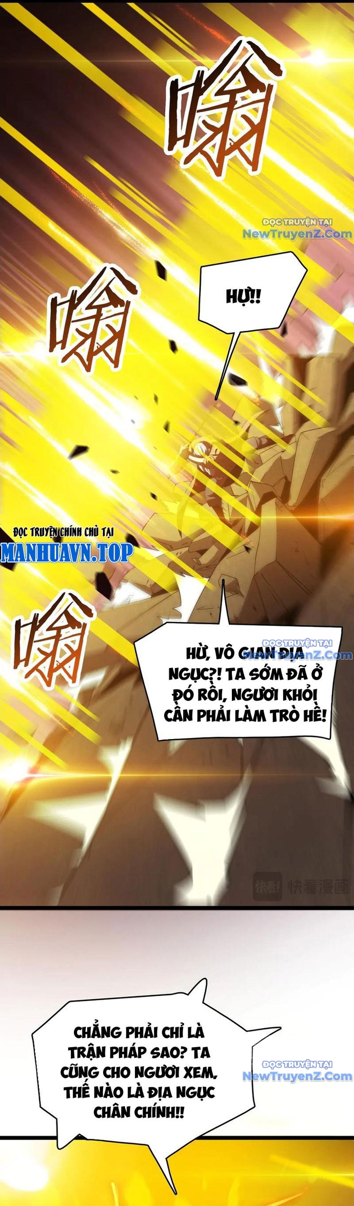 Vạn Tộc Xâm Lấn: Toàn Dân Tham Chiến, Ta Ở Lại Hậu Phương: Chapter 37