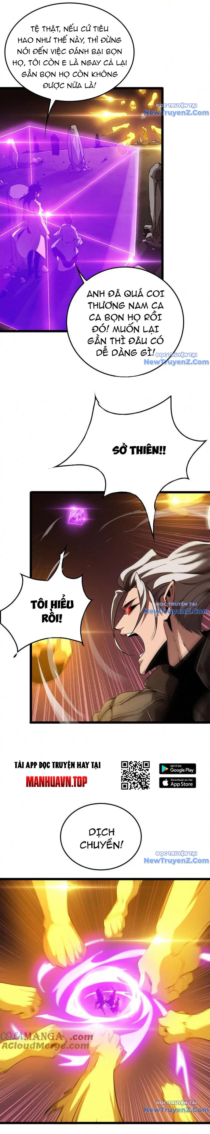 Vạn Tộc Xâm Lấn: Toàn Dân Tham Chiến, Ta Ở Lại Hậu Phương: Chapter 37