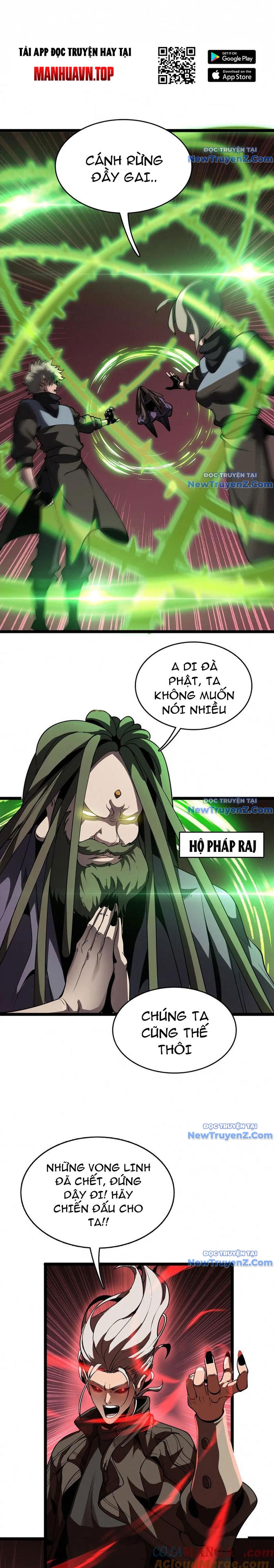 Vạn Tộc Xâm Lấn: Toàn Dân Tham Chiến, Ta Ở Lại Hậu Phương: Chapter 37