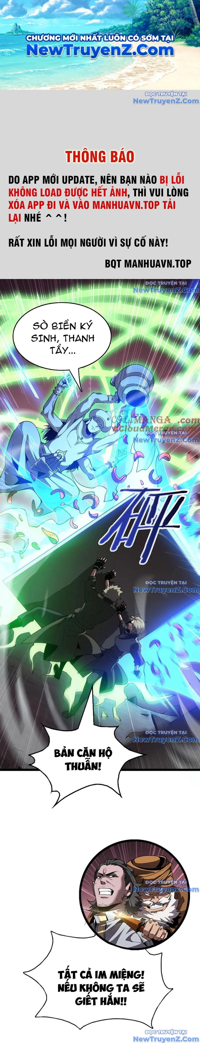 Vạn Tộc Xâm Lấn: Toàn Dân Tham Chiến, Ta Ở Lại Hậu Phương: Chapter 38