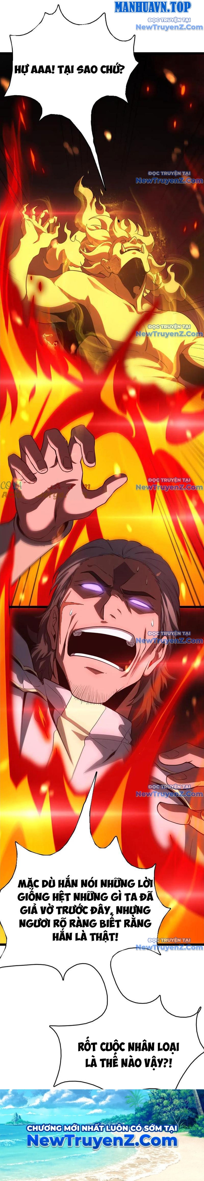 Vạn Tộc Xâm Lấn: Toàn Dân Tham Chiến, Ta Ở Lại Hậu Phương: Chapter 38