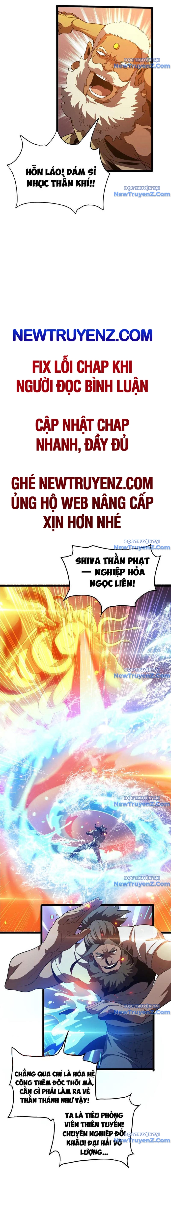 Vạn Tộc Xâm Lấn: Toàn Dân Tham Chiến, Ta Ở Lại Hậu Phương: Chapter 38