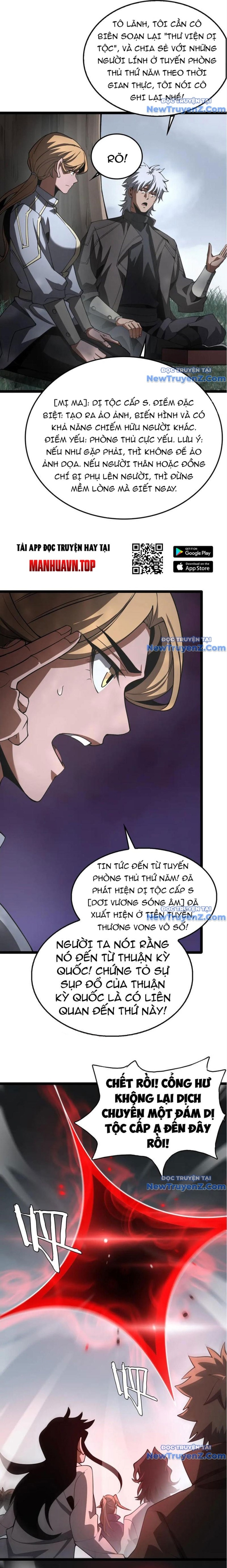 Vạn Tộc Xâm Lấn: Toàn Dân Tham Chiến, Ta Ở Lại Hậu Phương: Chapter 39