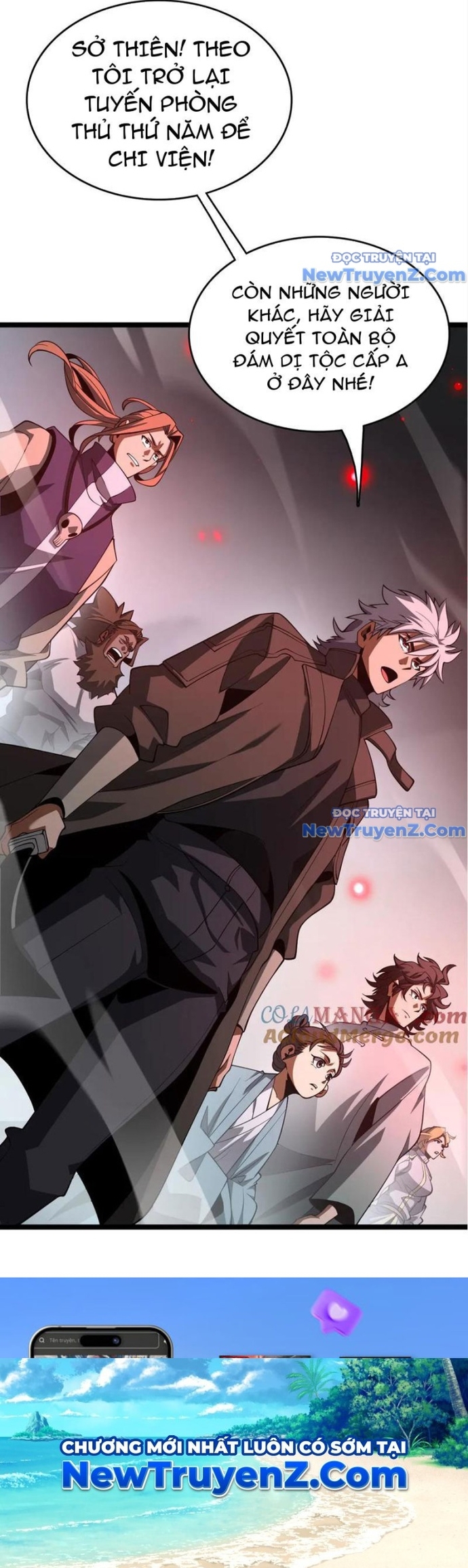Vạn Tộc Xâm Lấn: Toàn Dân Tham Chiến, Ta Ở Lại Hậu Phương: Chapter 39