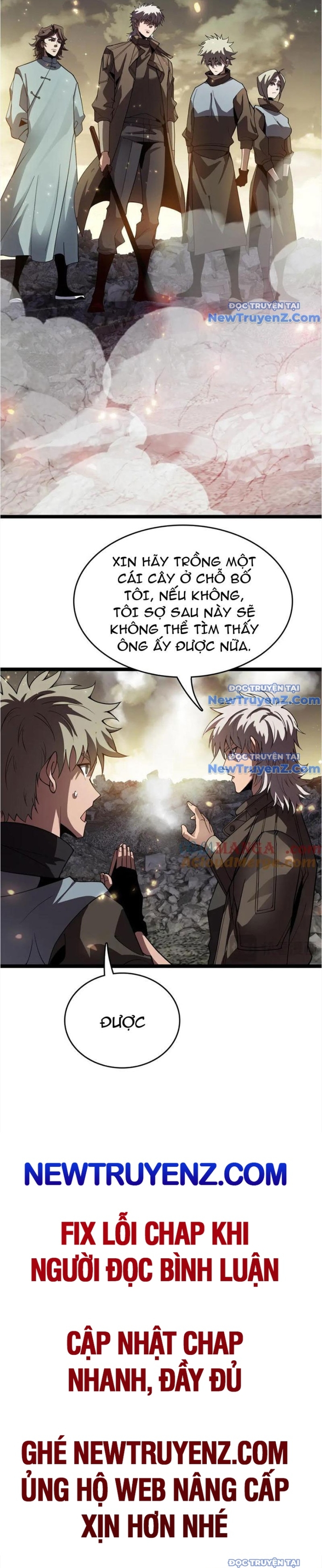 Vạn Tộc Xâm Lấn: Toàn Dân Tham Chiến, Ta Ở Lại Hậu Phương: Chapter 39