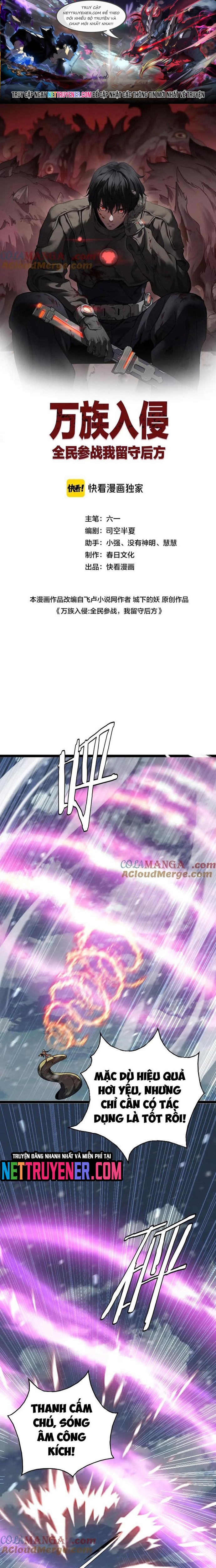Vạn Tộc Xâm Lấn: Toàn Dân Tham Chiến, Ta Ở Lại Hậu Phương: Chapter 41