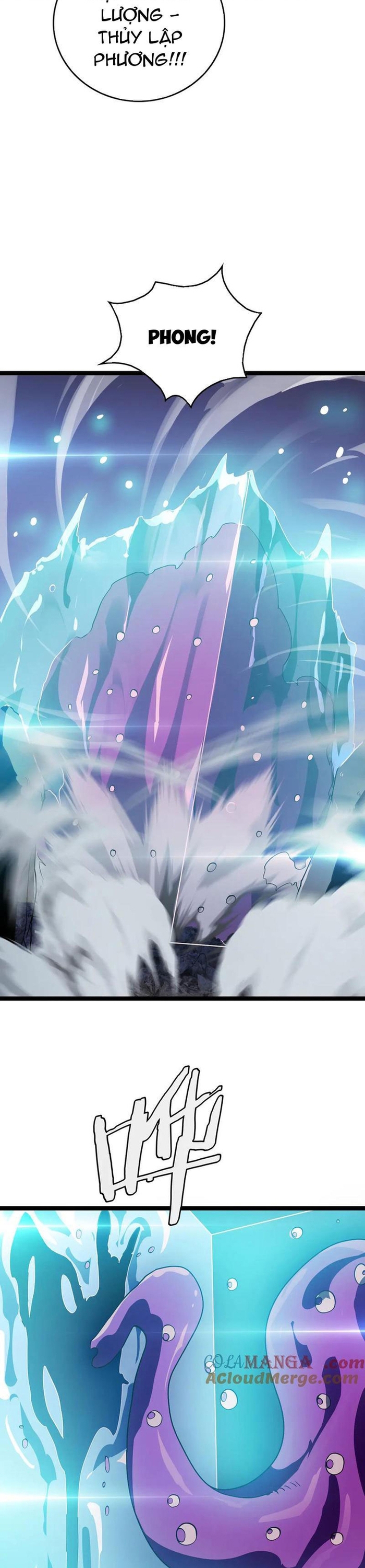 Vạn Tộc Xâm Lấn: Toàn Dân Tham Chiến, Ta Ở Lại Hậu Phương: Chapter 42