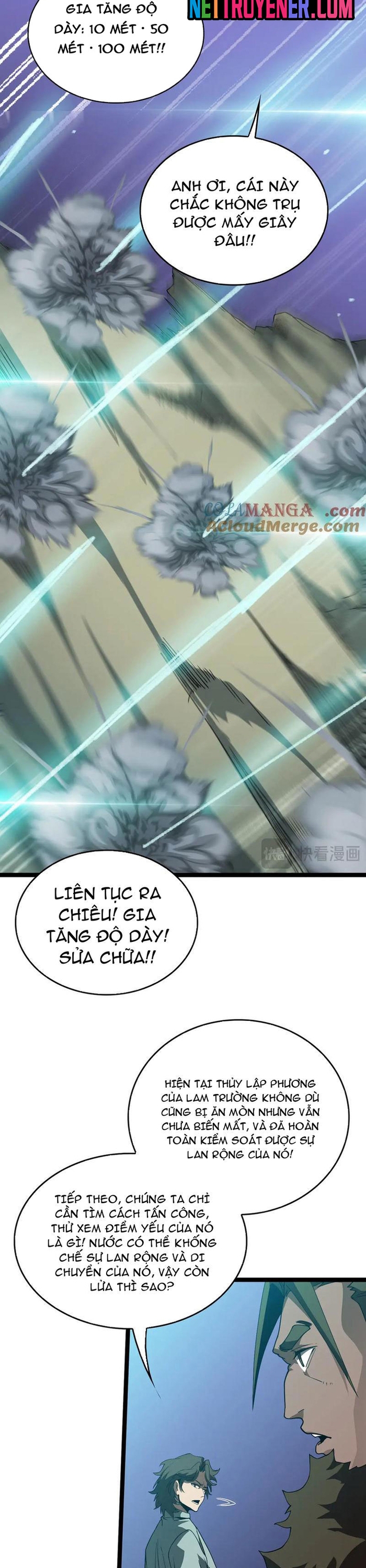 Vạn Tộc Xâm Lấn: Toàn Dân Tham Chiến, Ta Ở Lại Hậu Phương: Chapter 42