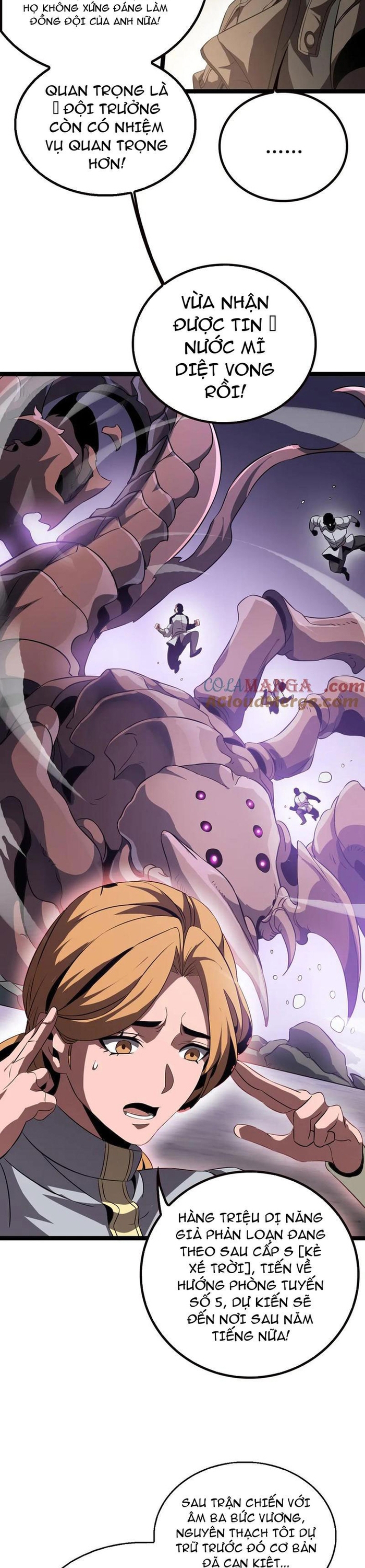 Vạn Tộc Xâm Lấn: Toàn Dân Tham Chiến, Ta Ở Lại Hậu Phương: Chapter 42