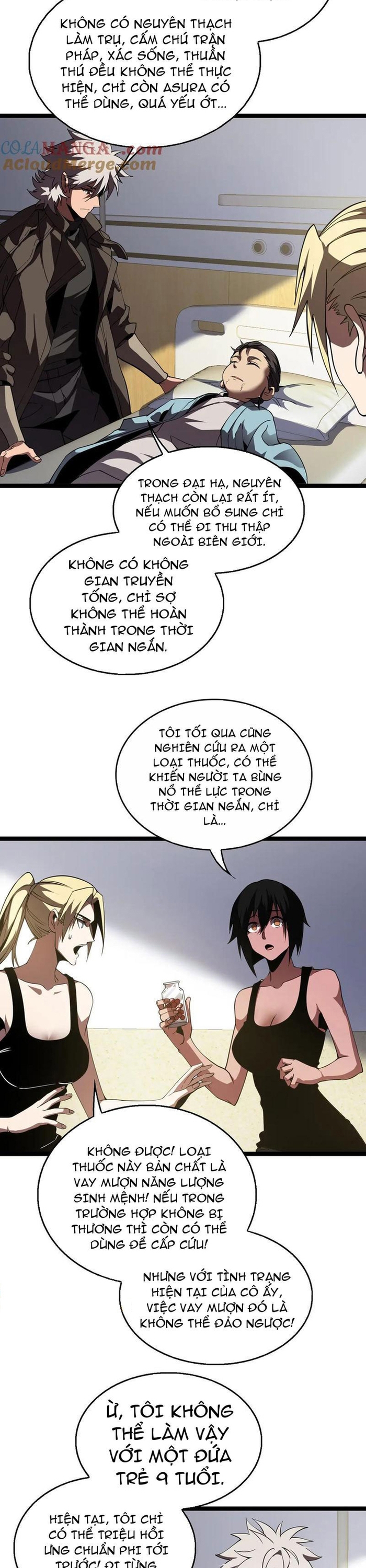 Vạn Tộc Xâm Lấn: Toàn Dân Tham Chiến, Ta Ở Lại Hậu Phương: Chapter 42