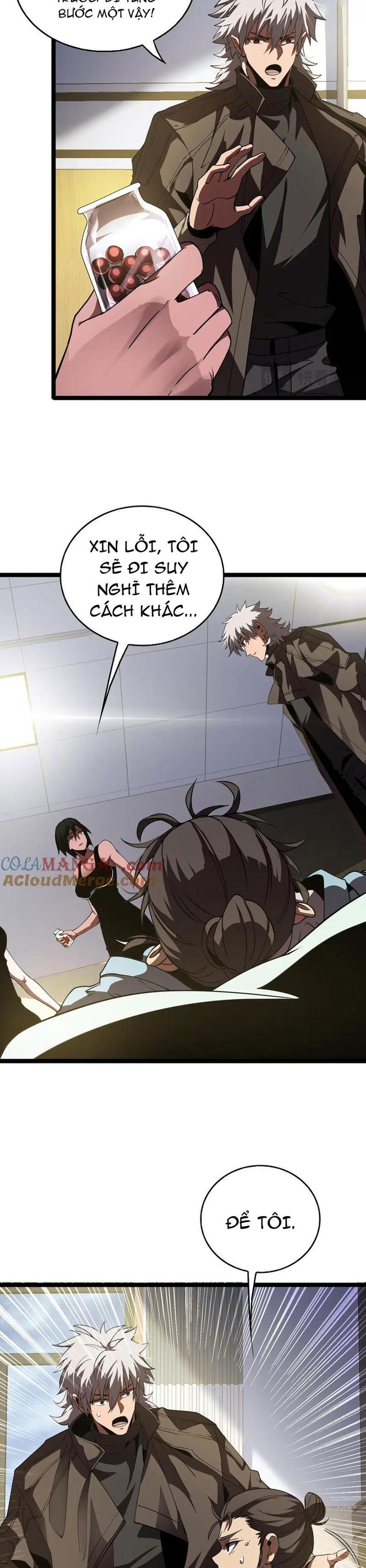 Vạn Tộc Xâm Lấn: Toàn Dân Tham Chiến, Ta Ở Lại Hậu Phương: Chapter 42