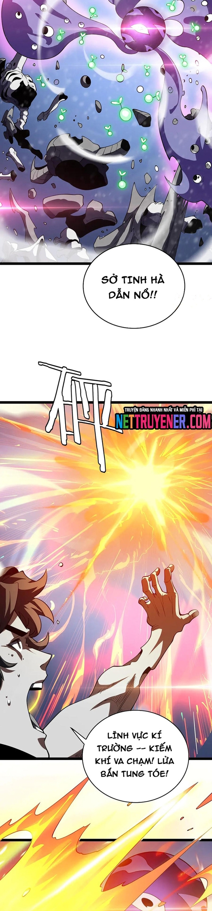 Vạn Tộc Xâm Lấn: Toàn Dân Tham Chiến, Ta Ở Lại Hậu Phương: Chapter 43