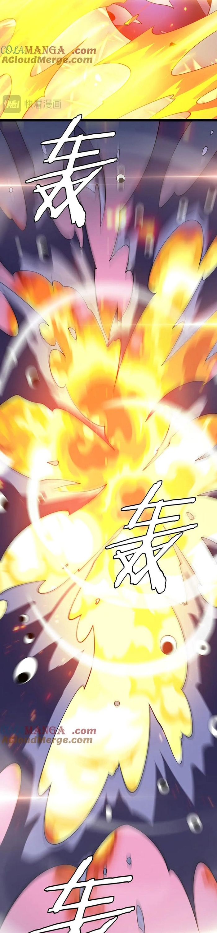 Vạn Tộc Xâm Lấn: Toàn Dân Tham Chiến, Ta Ở Lại Hậu Phương: Chapter 43