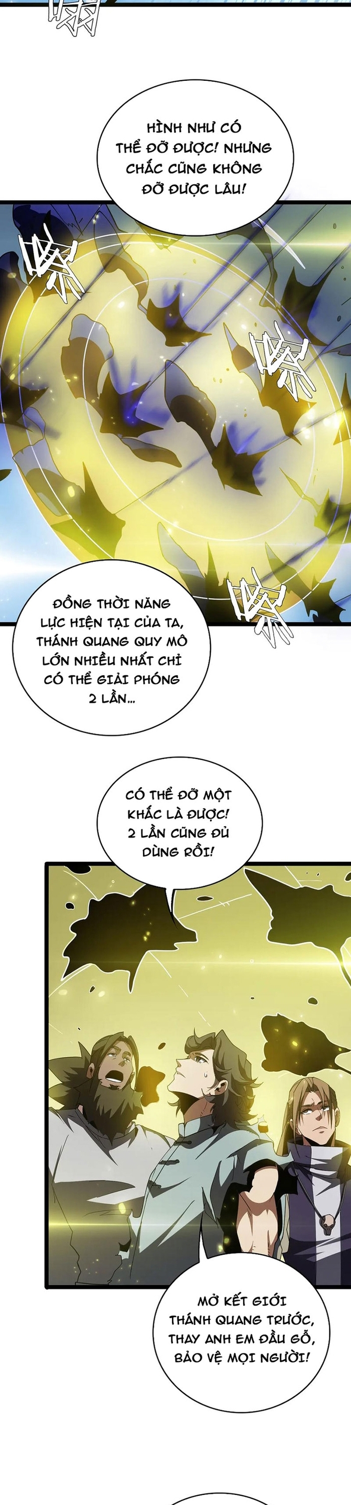 Vạn Tộc Xâm Lấn: Toàn Dân Tham Chiến, Ta Ở Lại Hậu Phương: Chapter 43