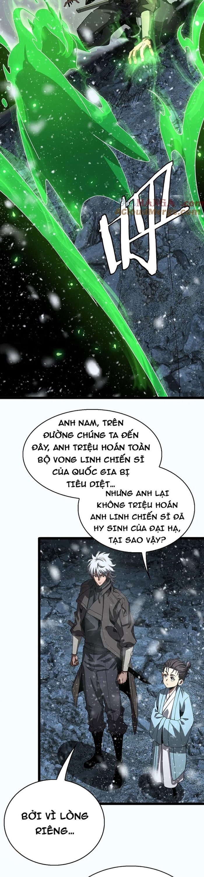 Vạn Tộc Xâm Lấn: Toàn Dân Tham Chiến, Ta Ở Lại Hậu Phương: Chapter 43