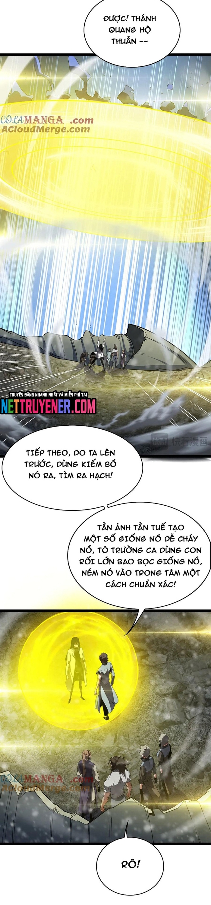 Vạn Tộc Xâm Lấn: Toàn Dân Tham Chiến, Ta Ở Lại Hậu Phương: Chapter 43