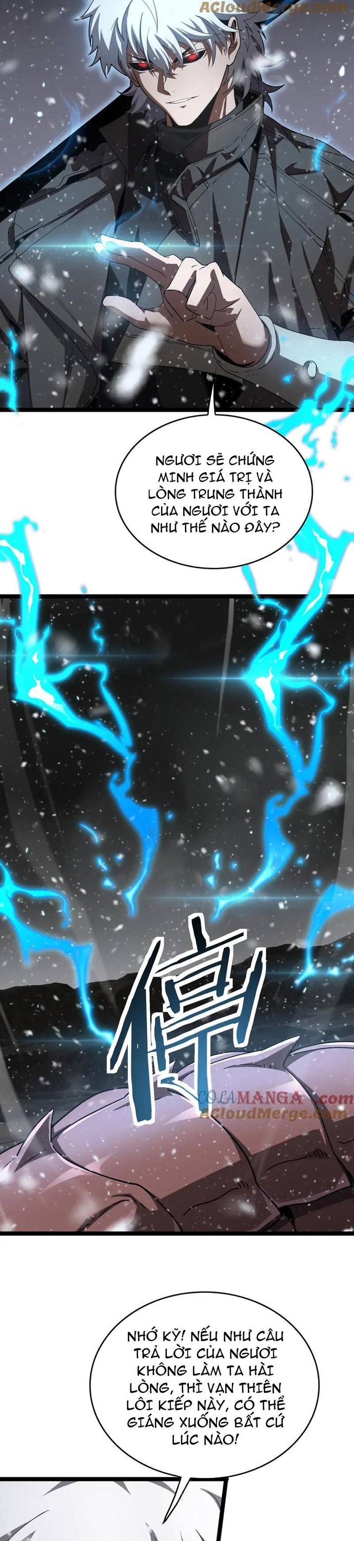 Vạn Tộc Xâm Lấn: Toàn Dân Tham Chiến, Ta Ở Lại Hậu Phương: Chapter 45