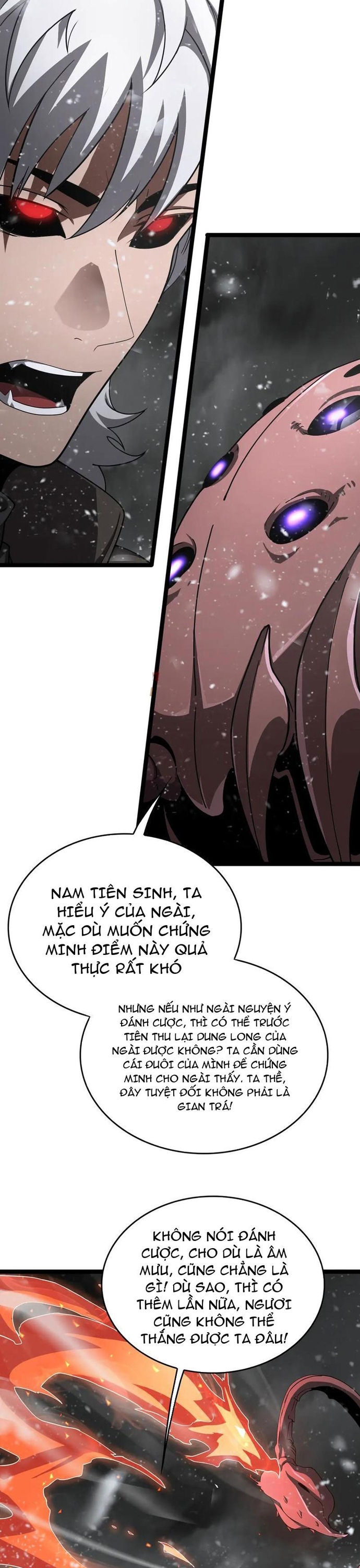 Vạn Tộc Xâm Lấn: Toàn Dân Tham Chiến, Ta Ở Lại Hậu Phương: Chapter 45